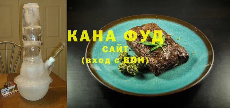 Canna-Cookies марихуана  купить наркотик  Кедровый 